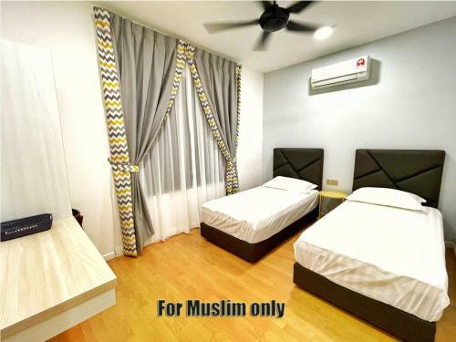 Alexis Villa (for Muslim Only)