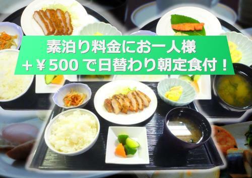 Sendai Business Hotel Ekimae - Vacation Stay 71942v