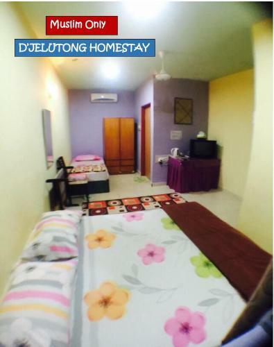 D'jelutong Homestay