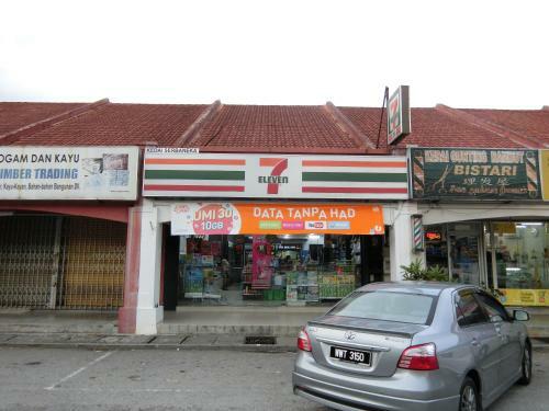 'one1a' Homestay