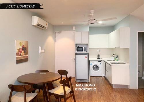Apartamento I City Duplex Suite