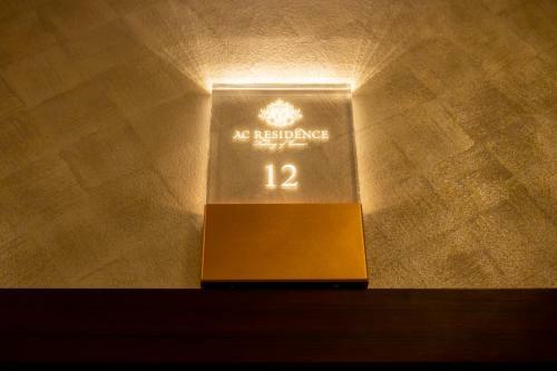 Acj Residence @ Beside Cititel Hotel