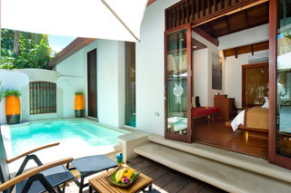 Hotel Pavilion Samui Boutique Resort