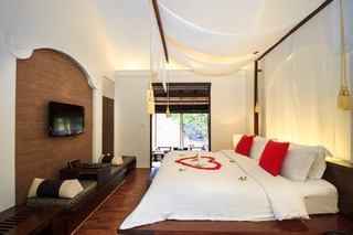 Hotel Pavilion Samui Boutique Resort