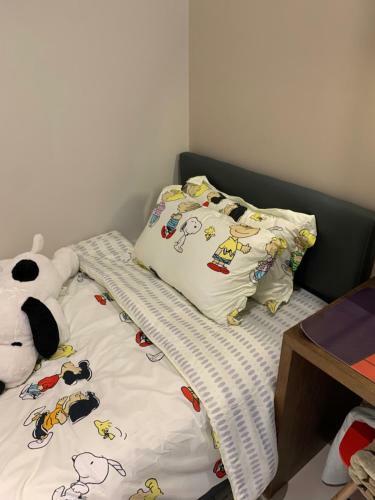 Apartamento Geo38 Residence Snoopy