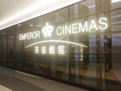 Jb City Ciq Shopping Mall Apartment