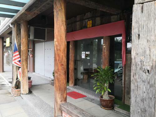 The Wood Hotel