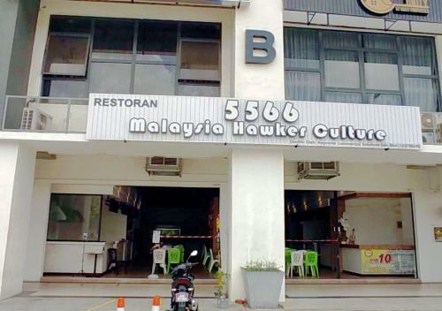 Apartamento Suites At 1tebrau