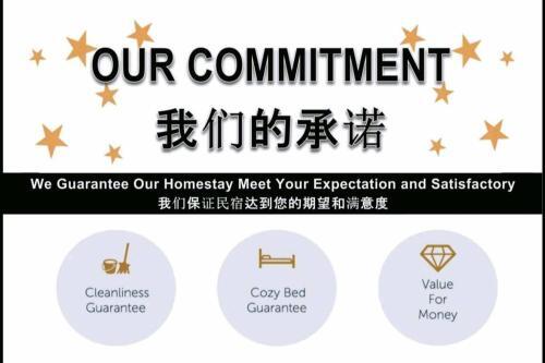 Jb Cosy Homestay ????,?????ins???????????????????.