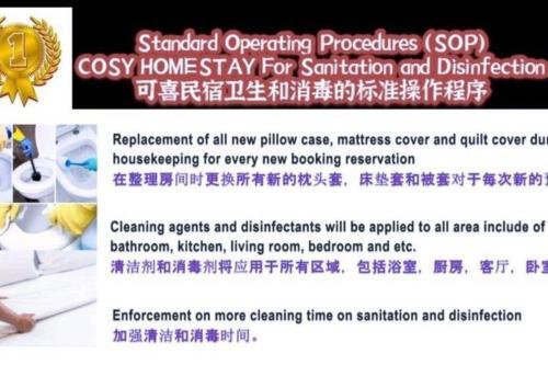 Jb Cosy Homestay ????,?????ins???????????????????.