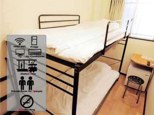 Hotel Lucky / Vacation Stay 4268