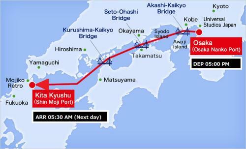 Meimon Taiyo Ferry 1st Sailing From Osaka To Kitakyushu