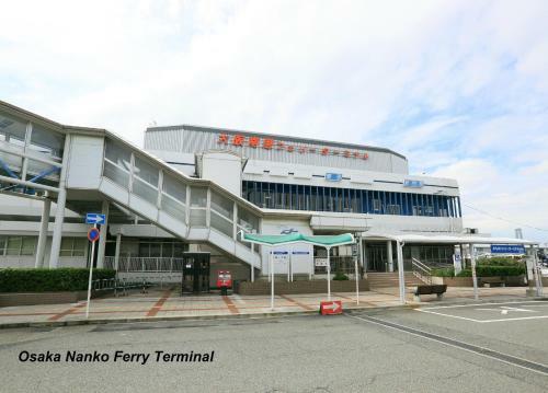 Meimon Taiyo Ferry 2nd Sailing From Osaka To Kitakyushu