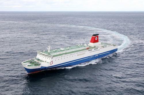 Meimon Taiyo Ferry 2nd Sailing From Osaka To Kitakyushu