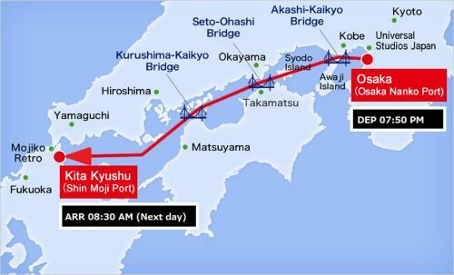Meimon Taiyo Ferry 2nd Sailing From Osaka To Kitakyushu