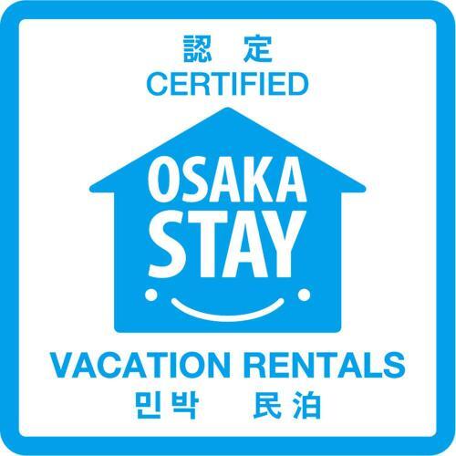 Guest House Tennoji 168