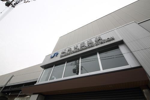 Apartamento Exsaison Shirokita 711