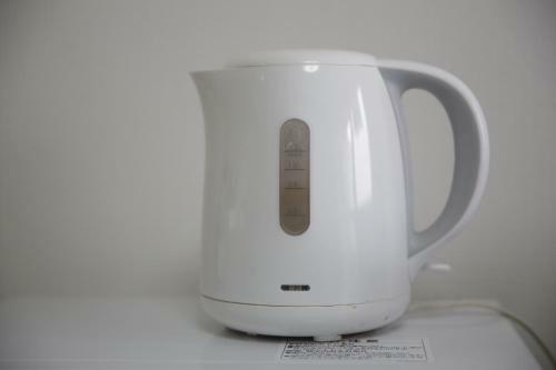 Apartamento Exsaison Shirokita 711