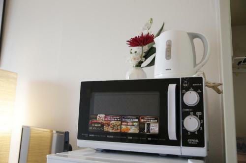 Apartamento Exsaison Shirokita 706