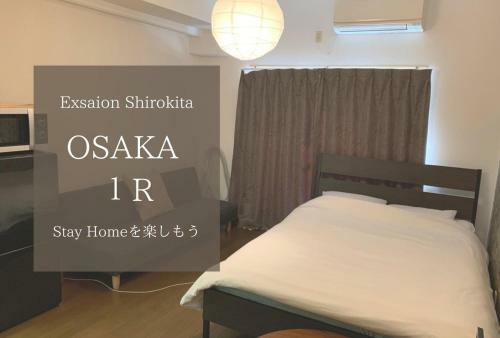 Apartamento Exsaison Shirokita 409