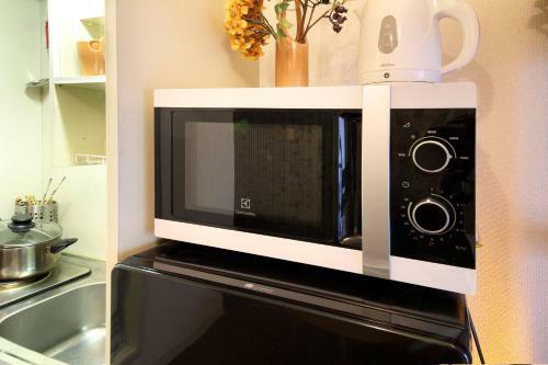 Apartamento Exsaison Shirokita 409