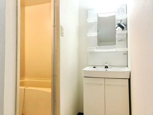 Apartamentos Court Saiwaicho