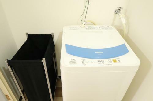Apartamentos Court Saiwaicho