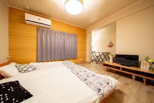 Apartamento S-flat Kasugadenaka