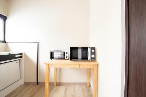 Apartamento S-flat Kasugadenaka