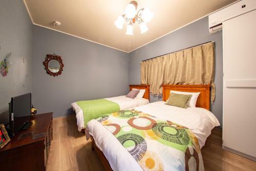 Apartamento S-flat Kasugadenaka