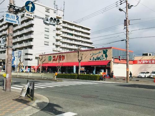 Apartamento Exsaison Shirokita 208