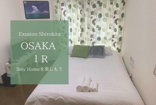 Apartamento Exsaison Shirokita 208