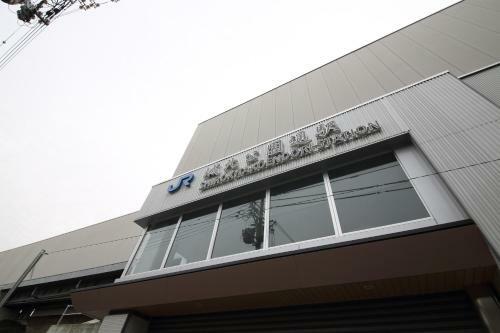Apartamento Exsaison Shirokita 208