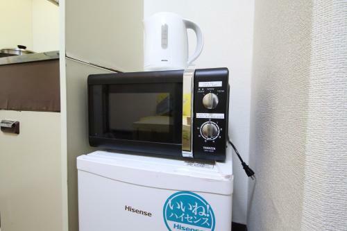 Apartamento Exsaison Shirokita 208