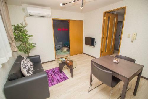 Apartamento Nakayoshi Stay 401