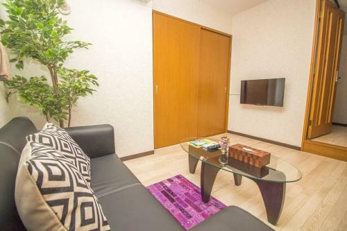 Apartamento Nakayoshi Stay 401
