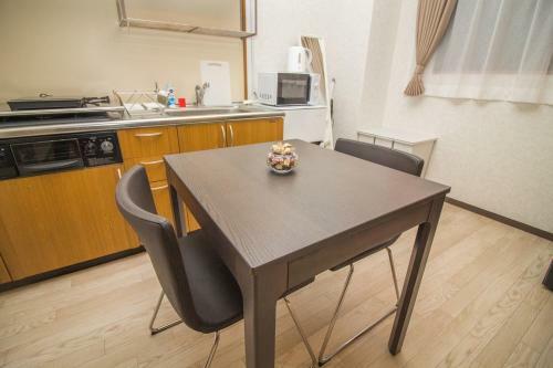 Apartamento Nakayoshi Stay 401
