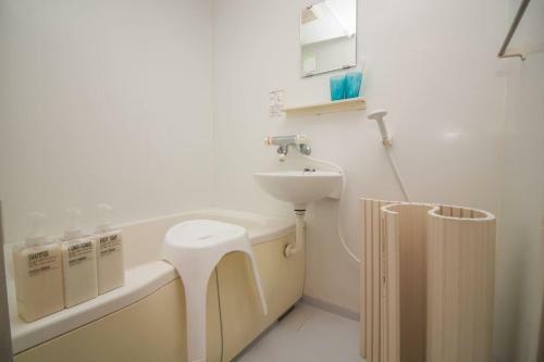 Apartamento Nakayoshi Stay 401
