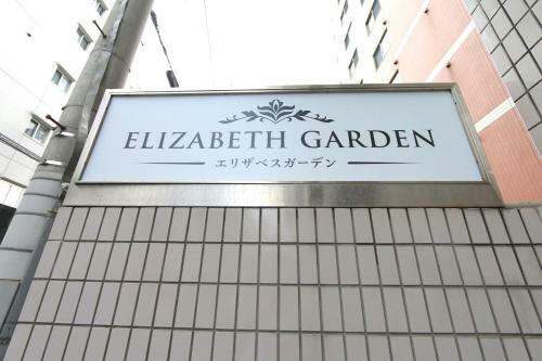 Apartamento Eg31 Elizabeth Garden