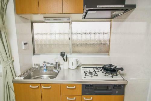 Apartamento Osaka Box House