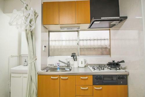 Apartamento Osaka Box House
