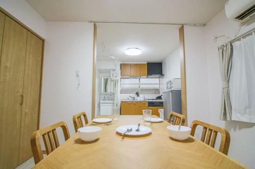Apartamento Osaka Box House