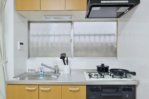 Apartamento Osaka Box House