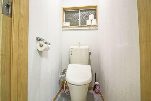 Apartamento Osaka Box House