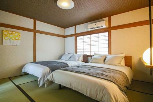Apartamento Osaka Box House