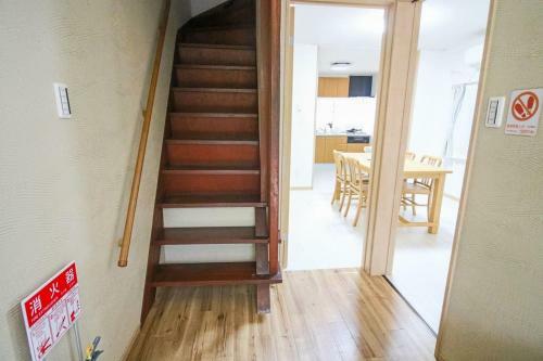 Apartamento Osaka Box House