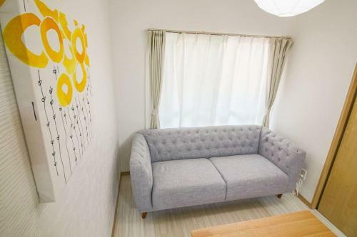 Apartamento Osaka Box House