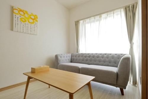 Apartamento Osaka Box House