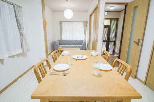 Apartamento Osaka Box House