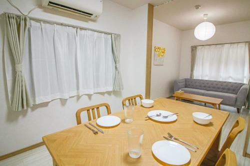 Apartamento Osaka Box House